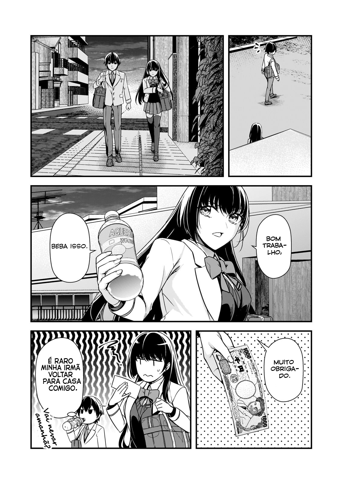 ページ 29