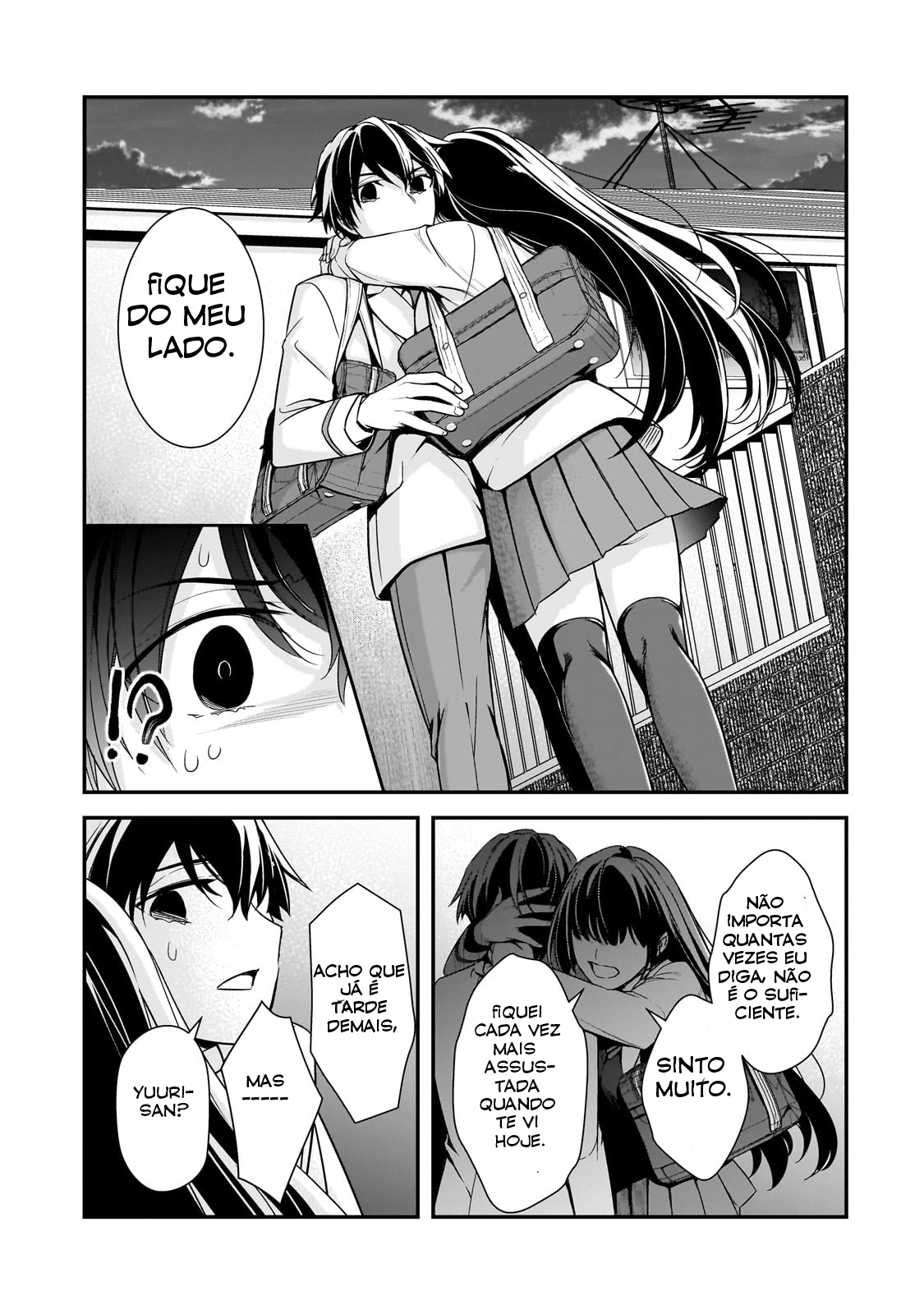 ページ 33