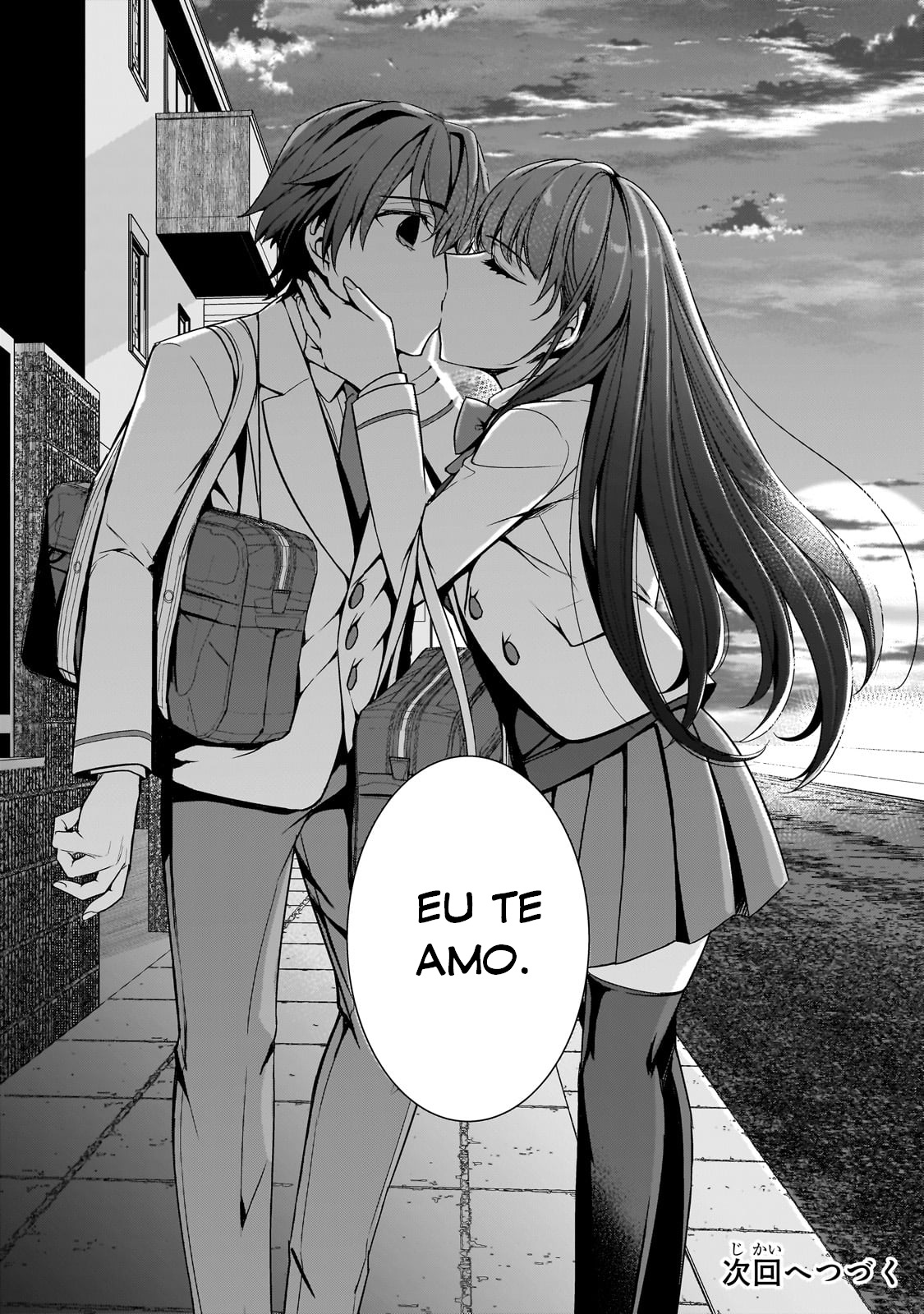 ページ 36