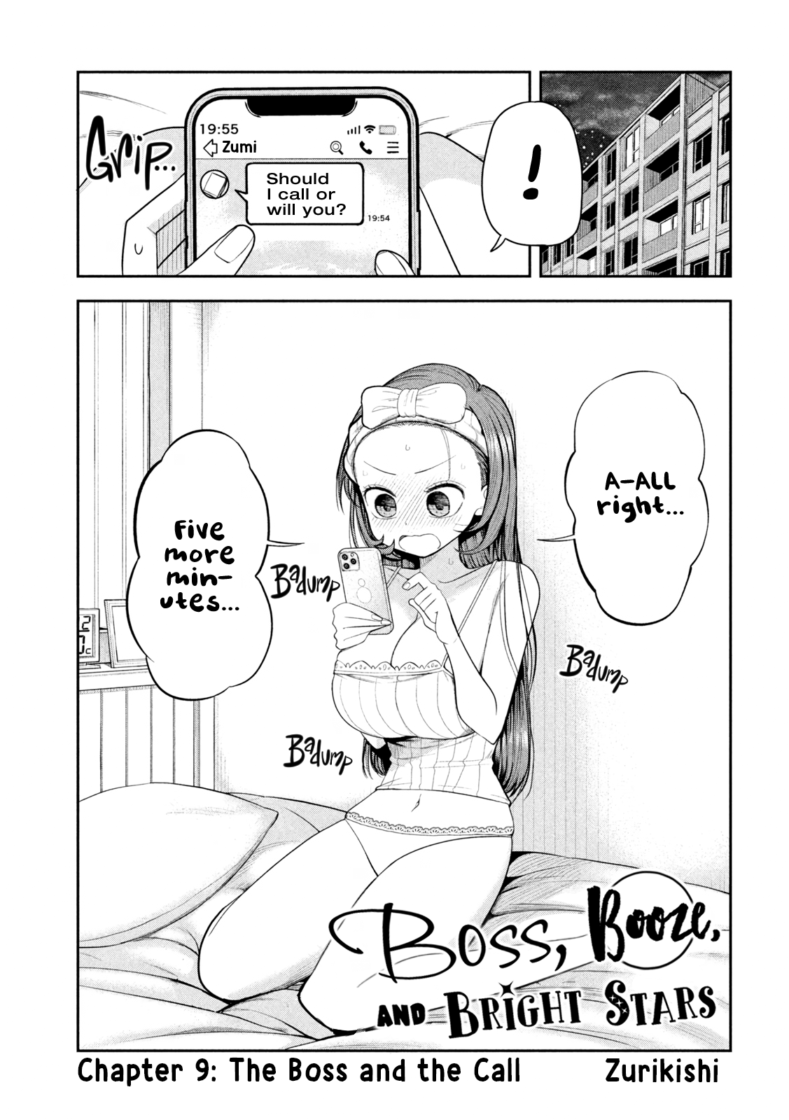 ページ 1