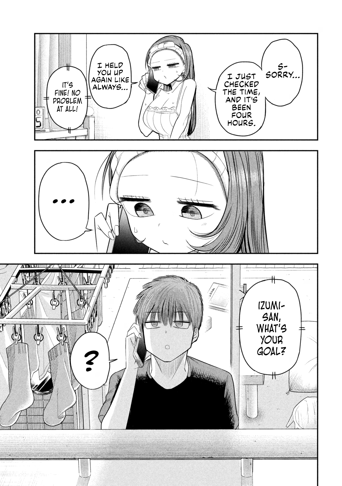 ページ 11