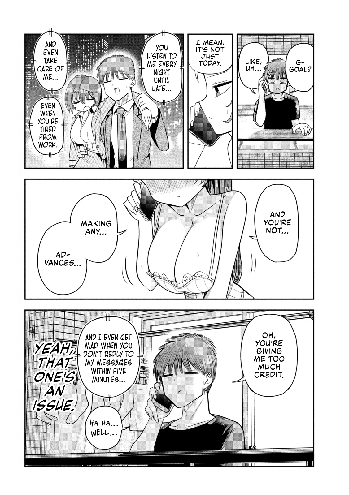 ページ 12