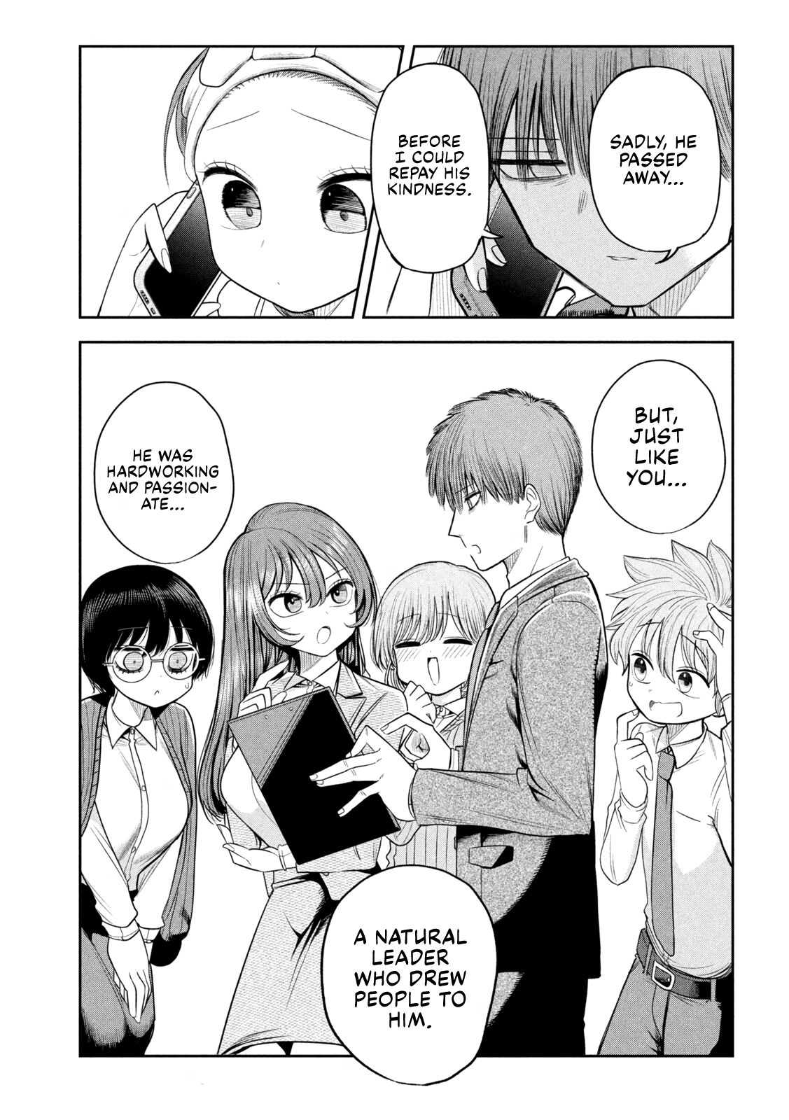 ページ 15