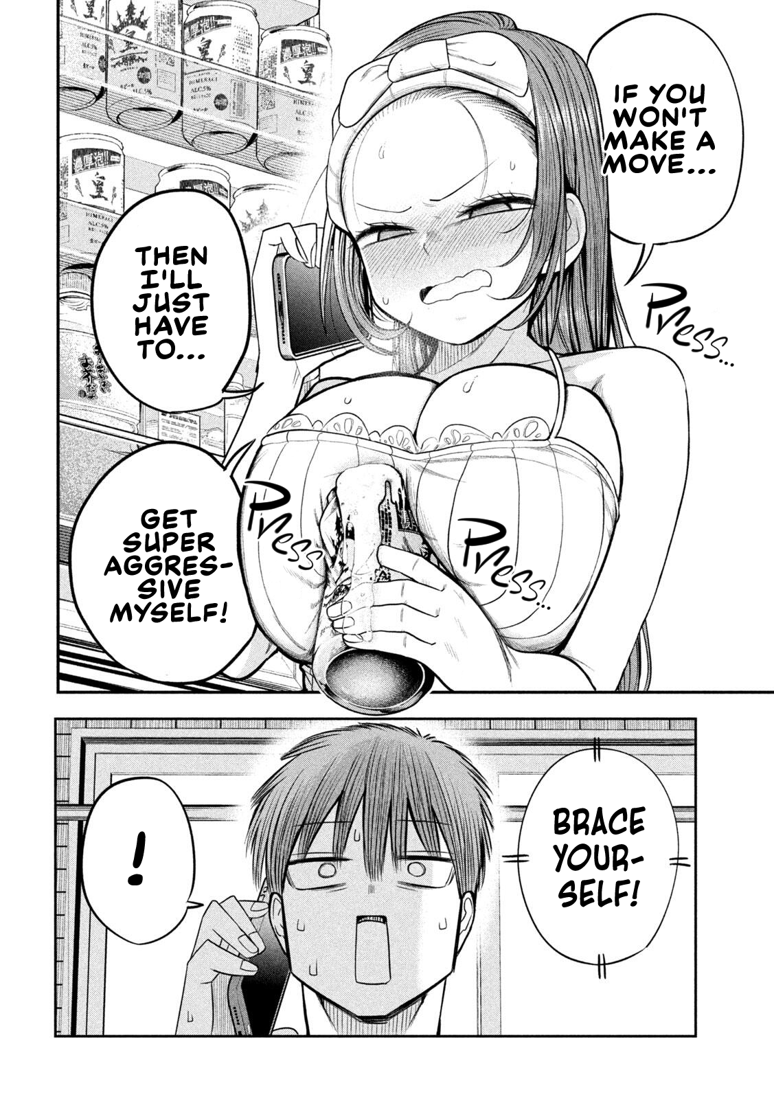 ページ 20
