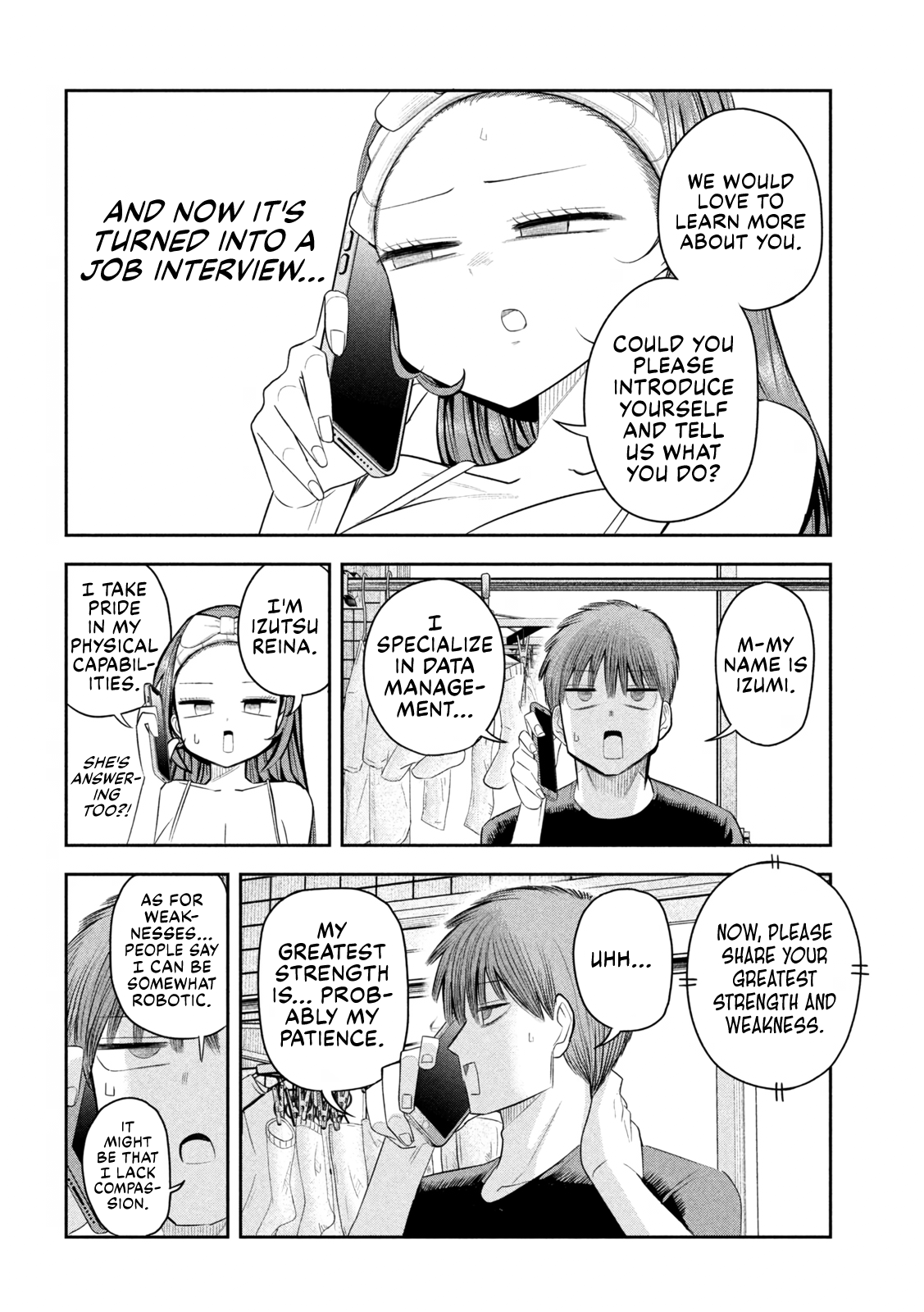 ページ 8