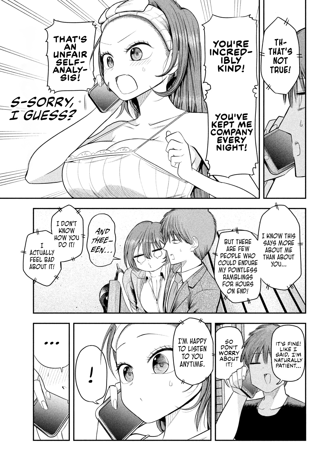 ページ 9
