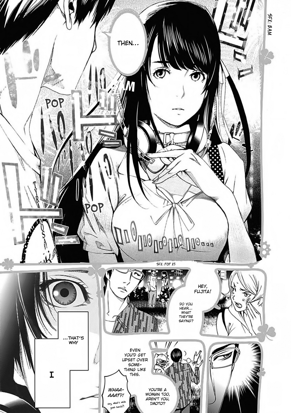 ページ 31