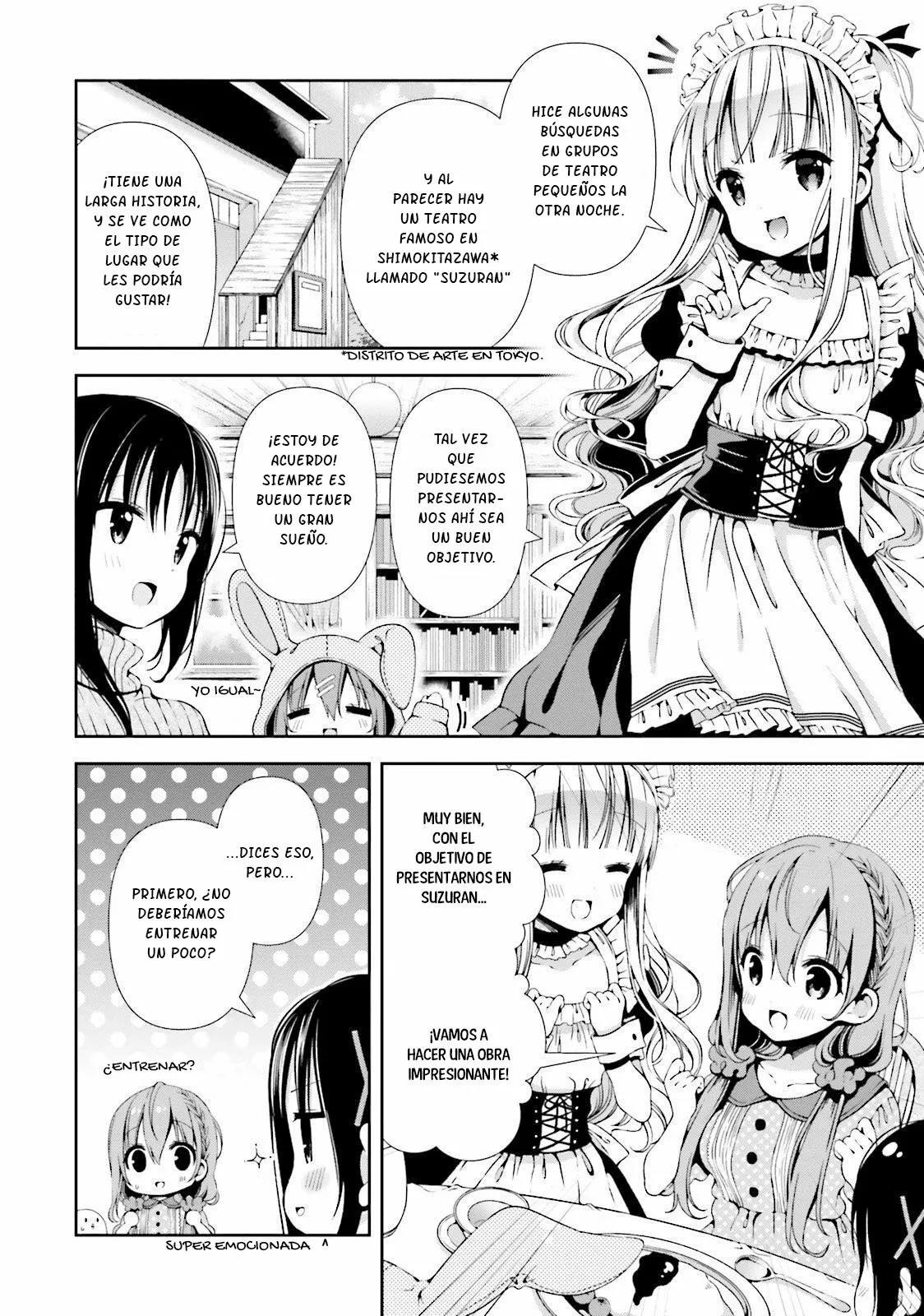 ページ 3