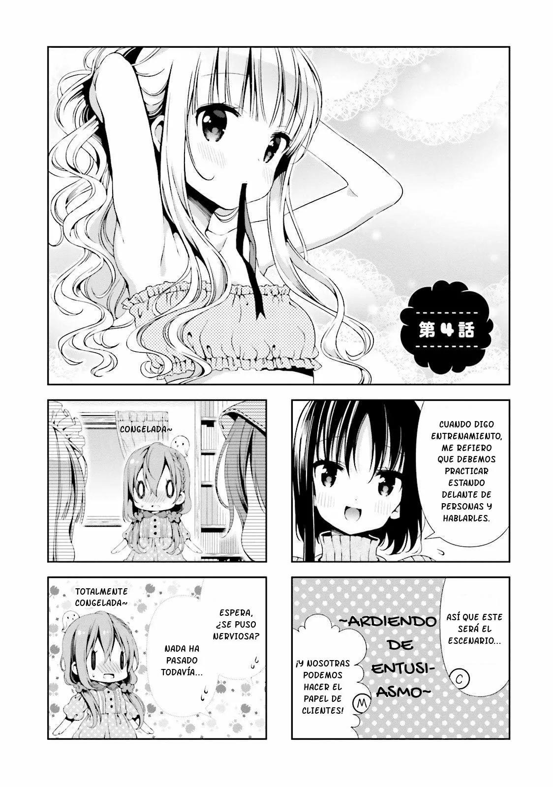 ページ 4