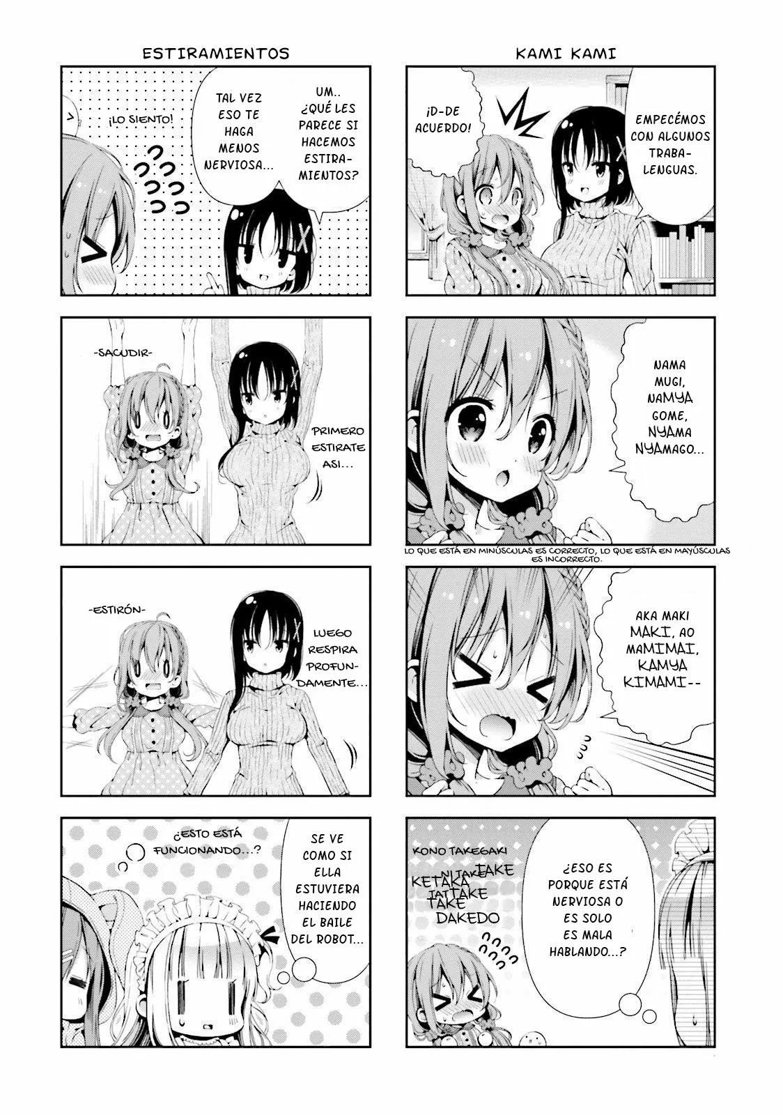 ページ 5