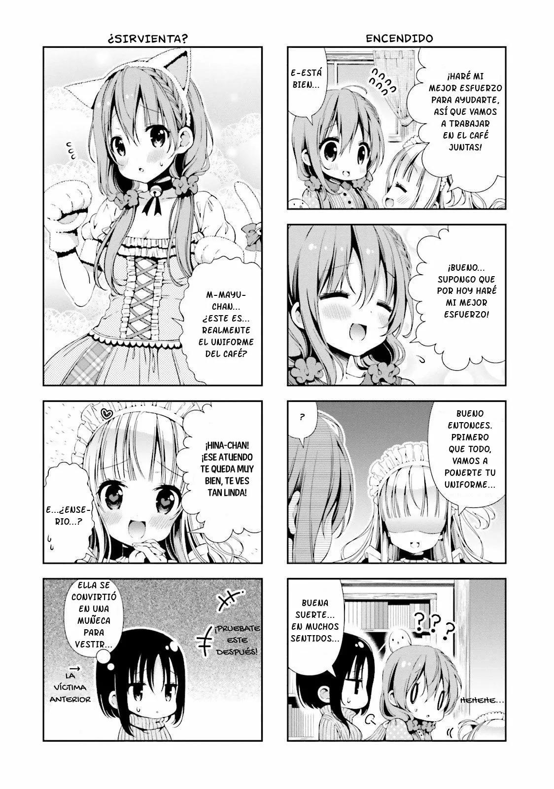 ページ 7