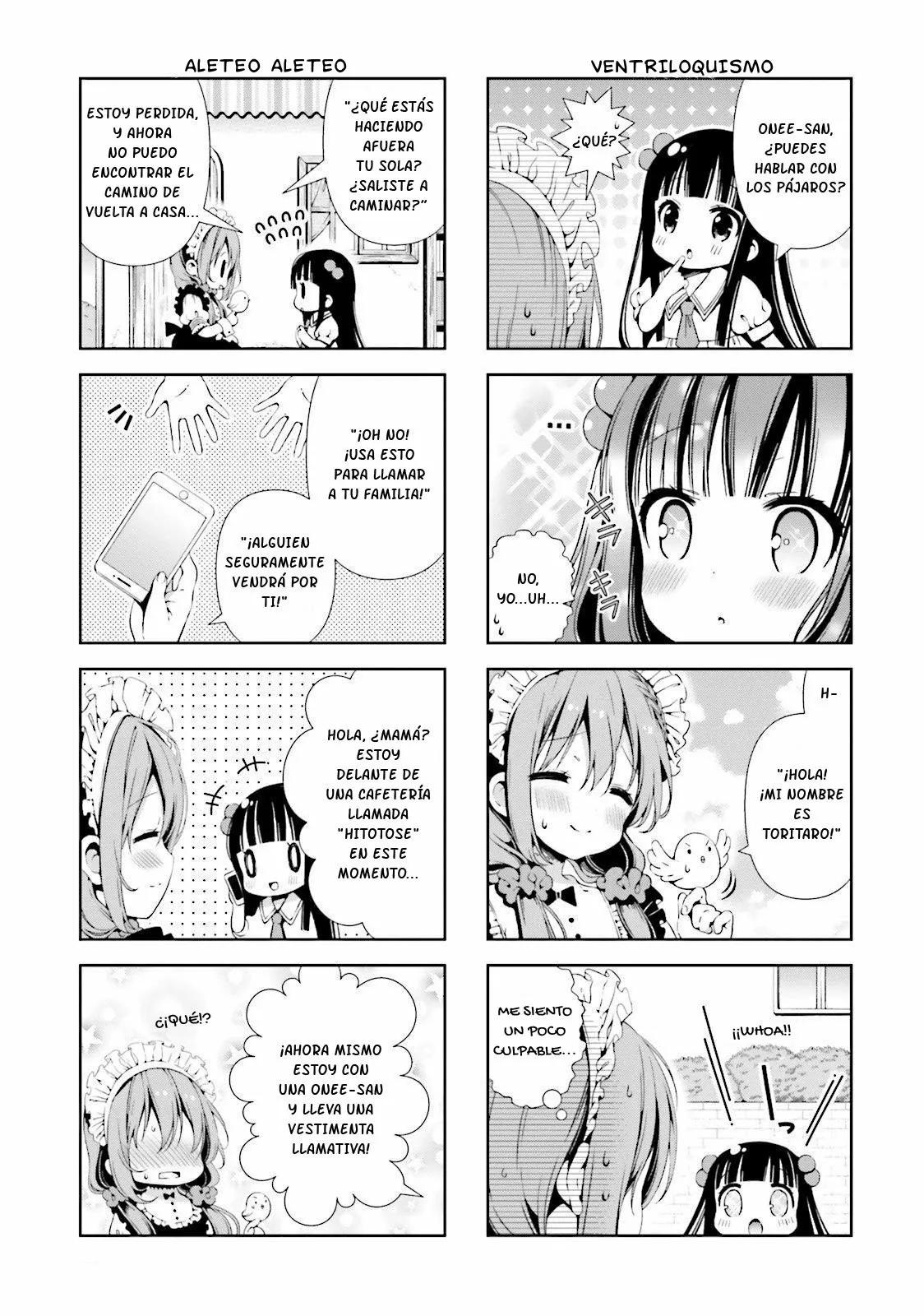 ページ 10