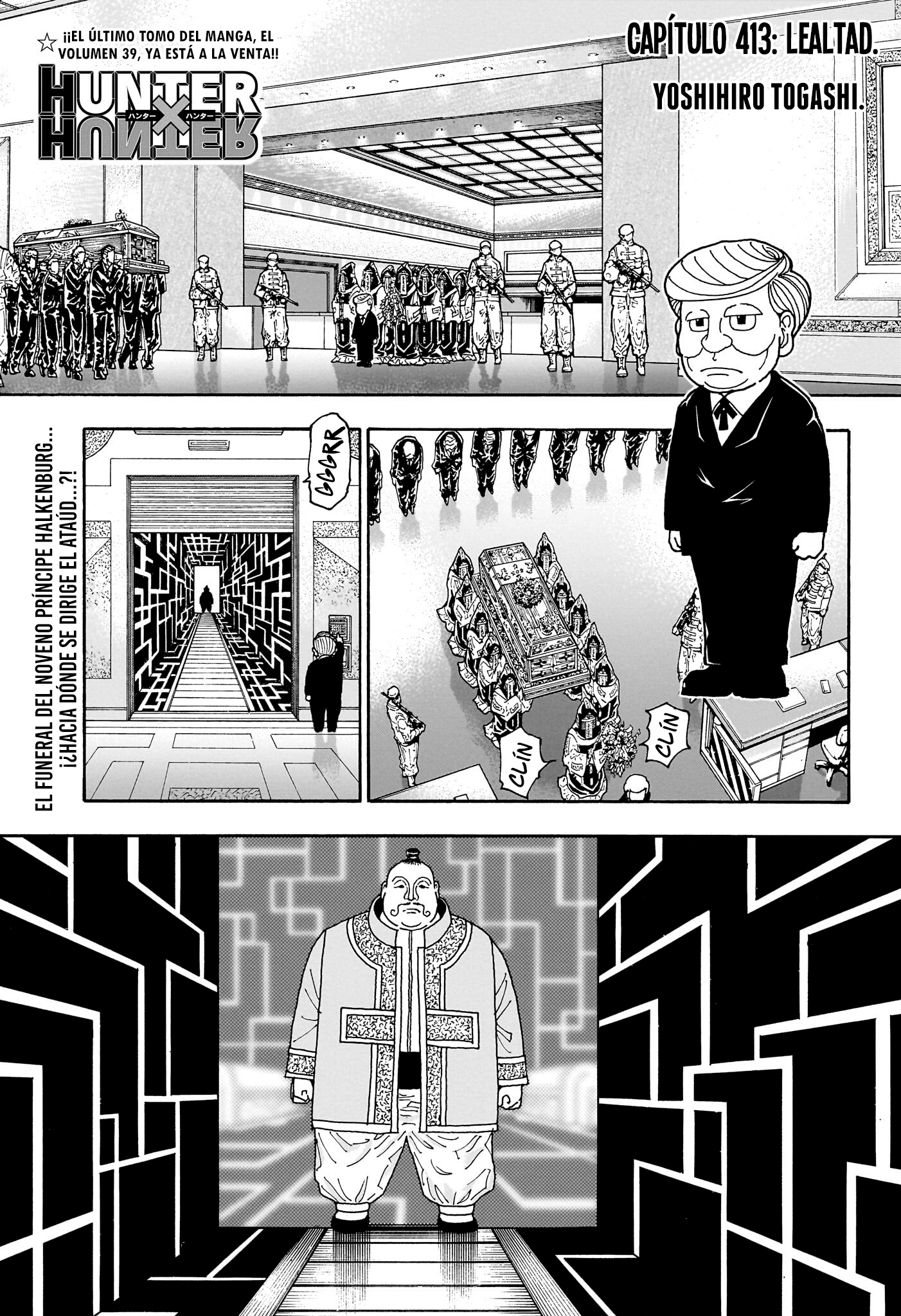 ページ 2