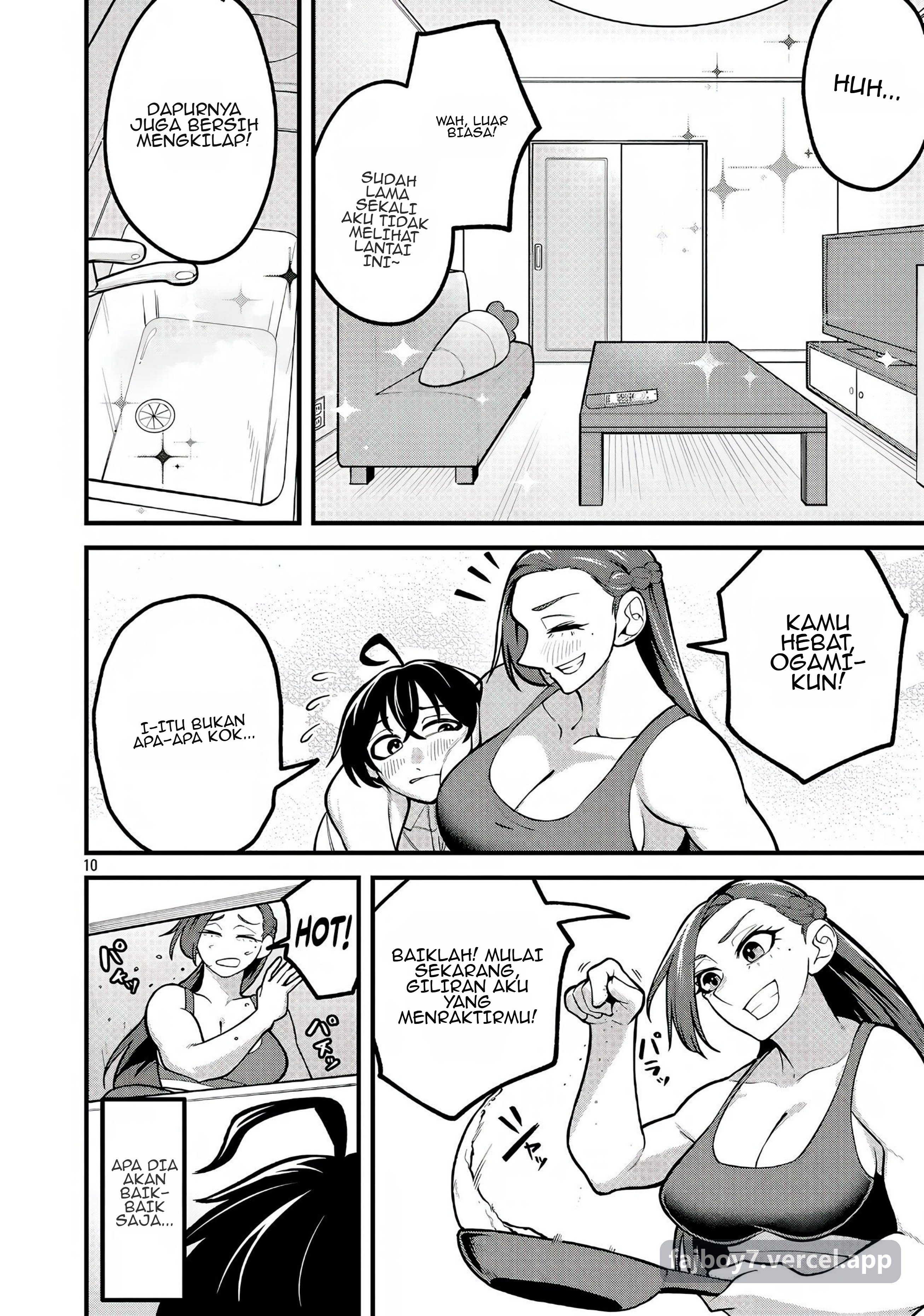 ページ 11