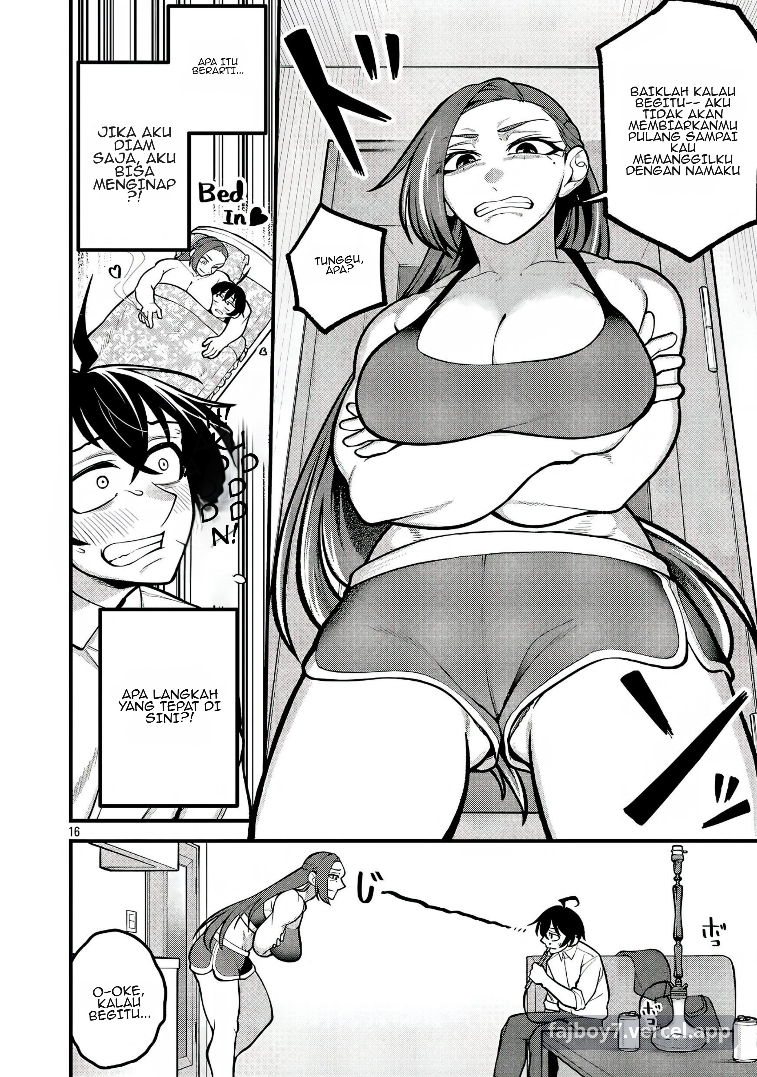 ページ 17