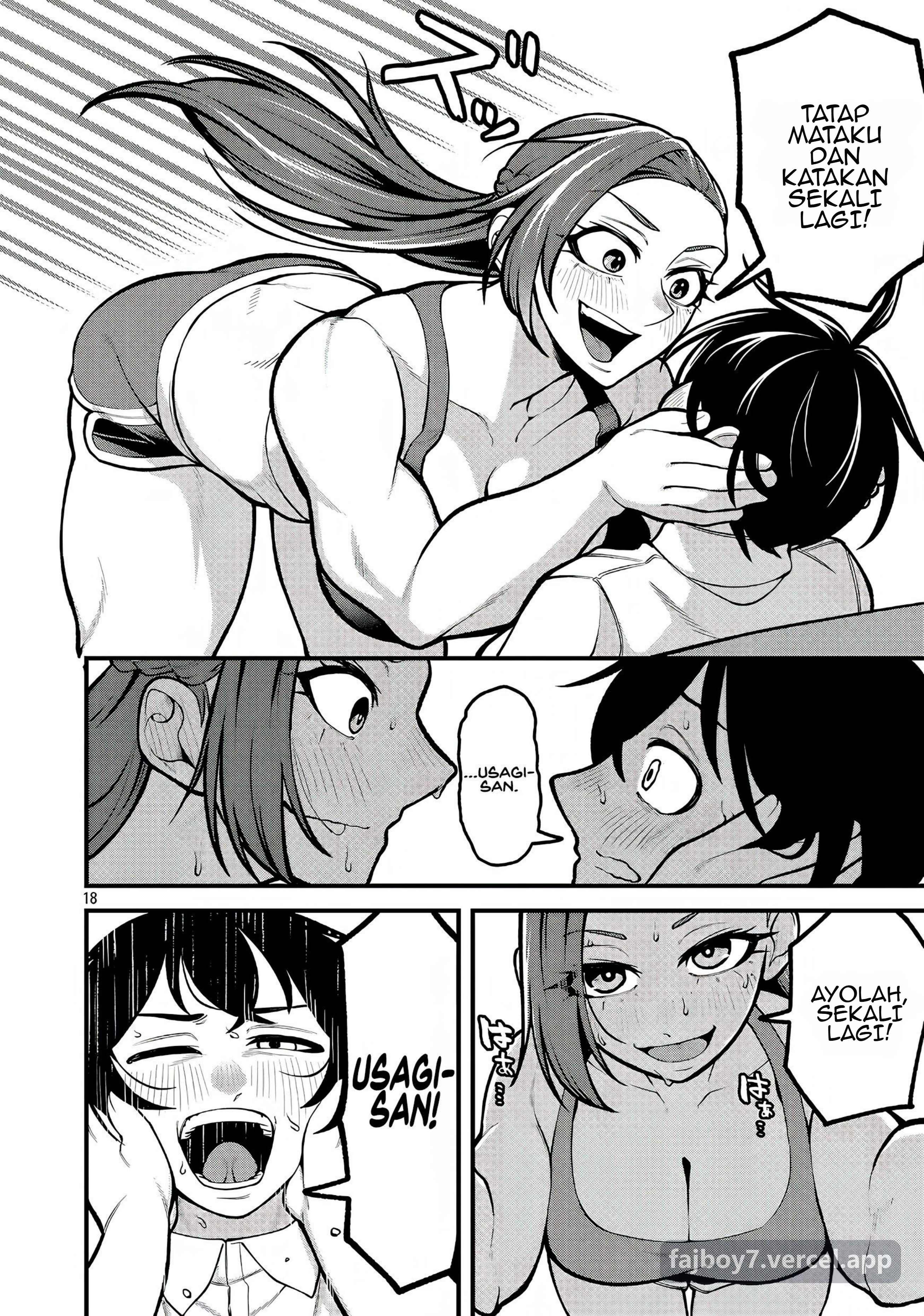ページ 19