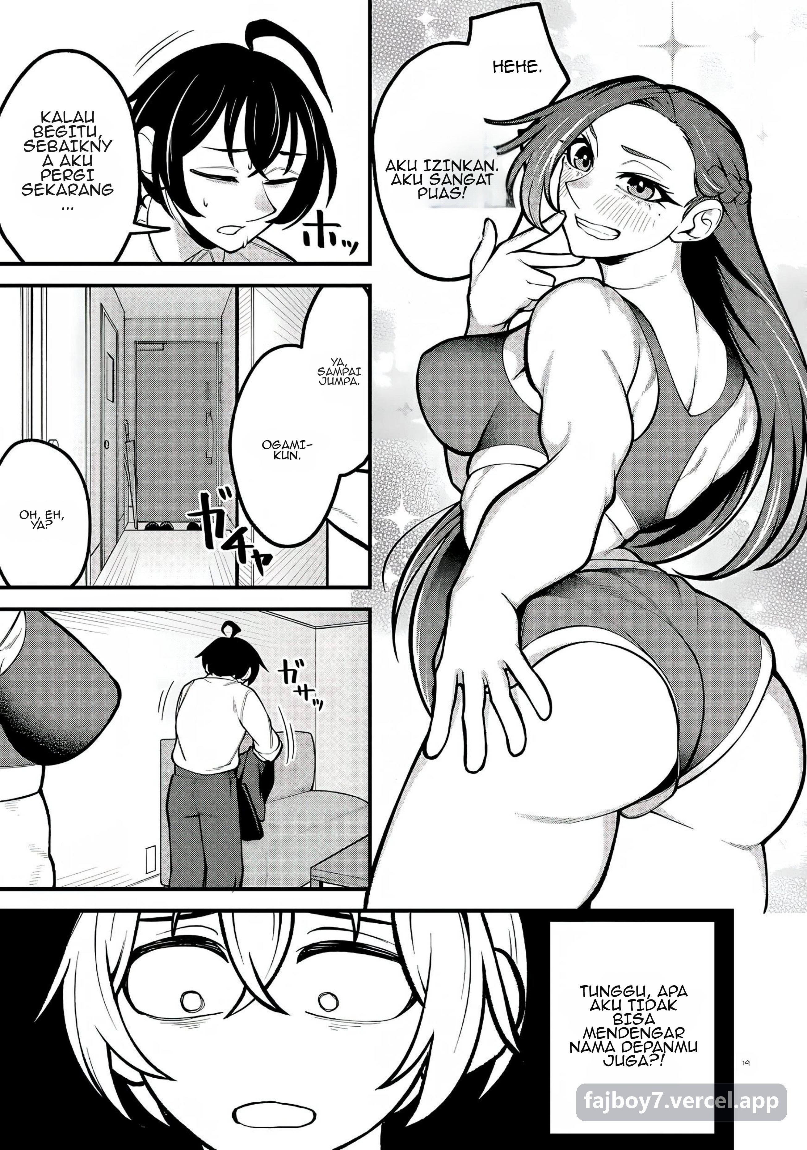 ページ 20