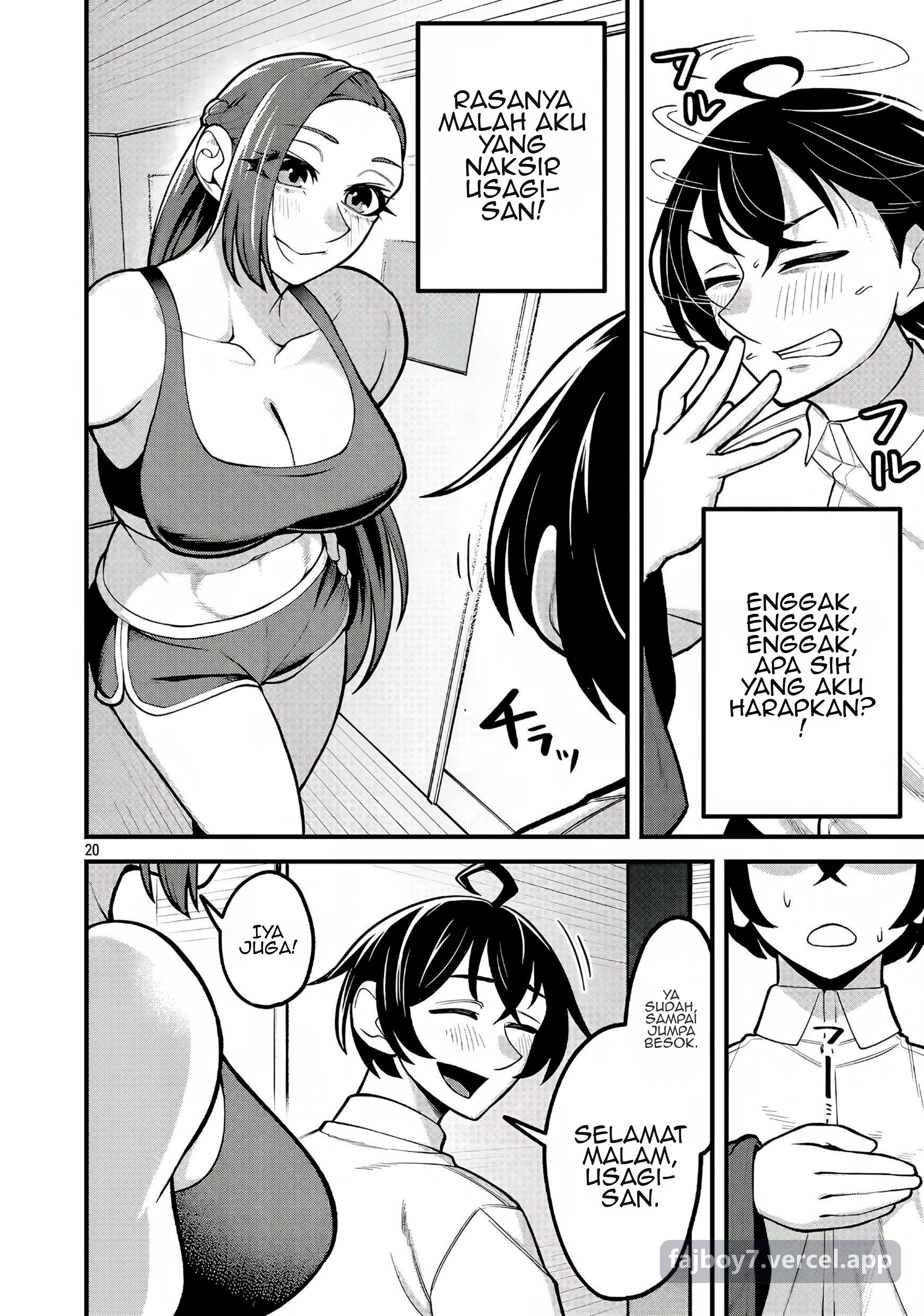 ページ 21