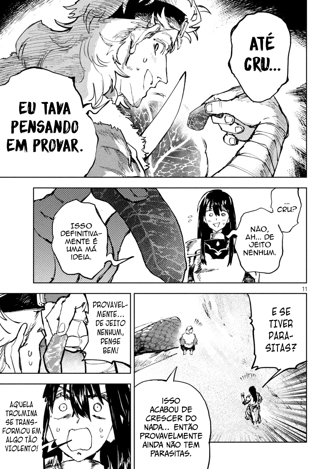 ページ 11