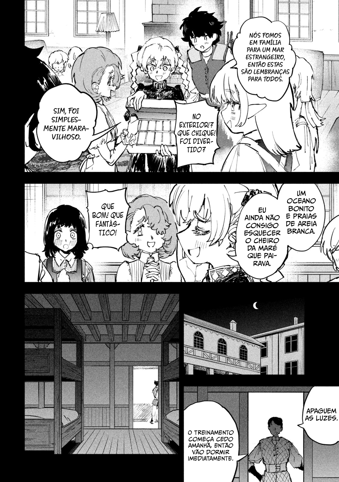 ページ 20