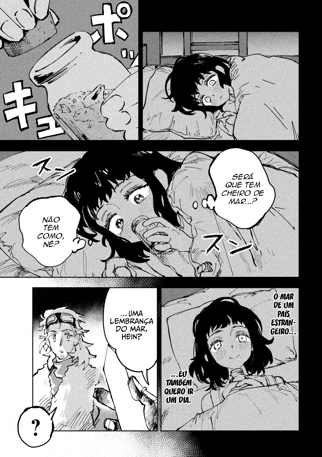 ページ 21