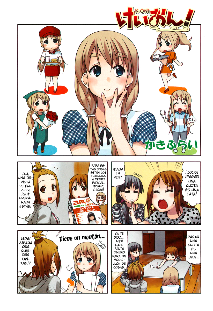 ページ 2