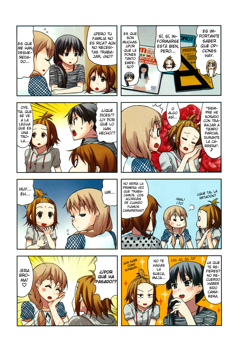 ページ 3