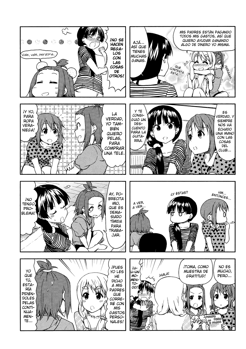 ページ 4