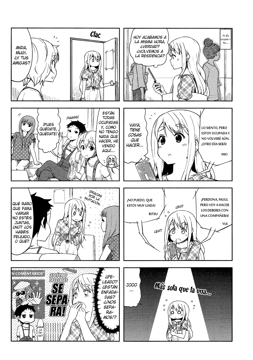 ページ 5