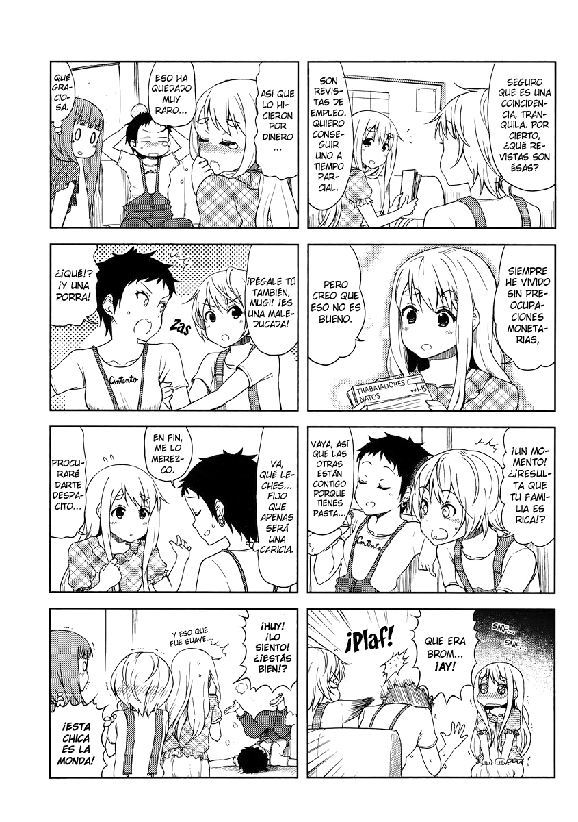 ページ 6