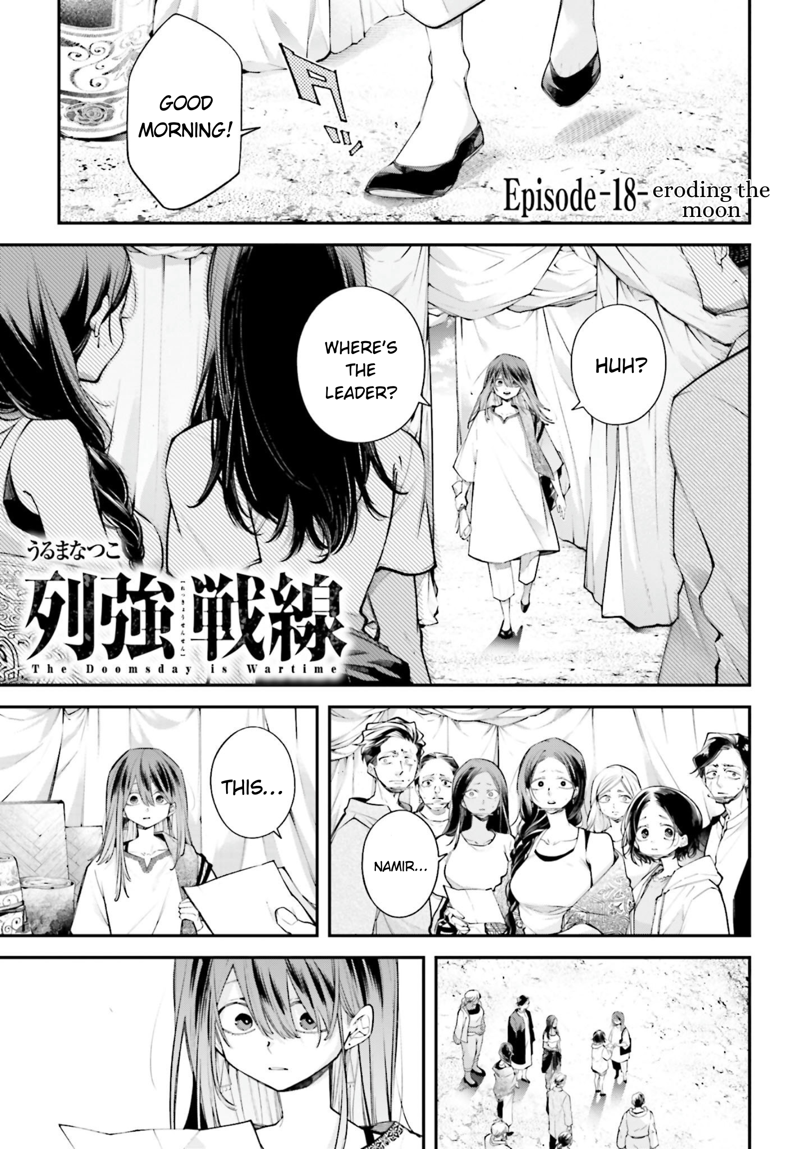 ページ 1