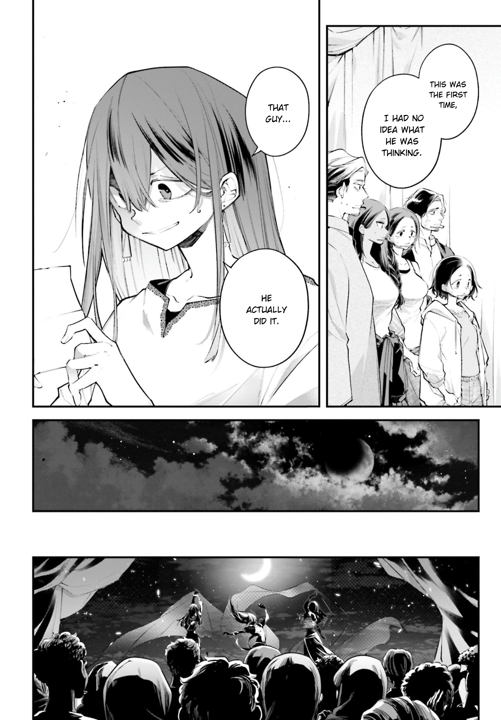 ページ 2