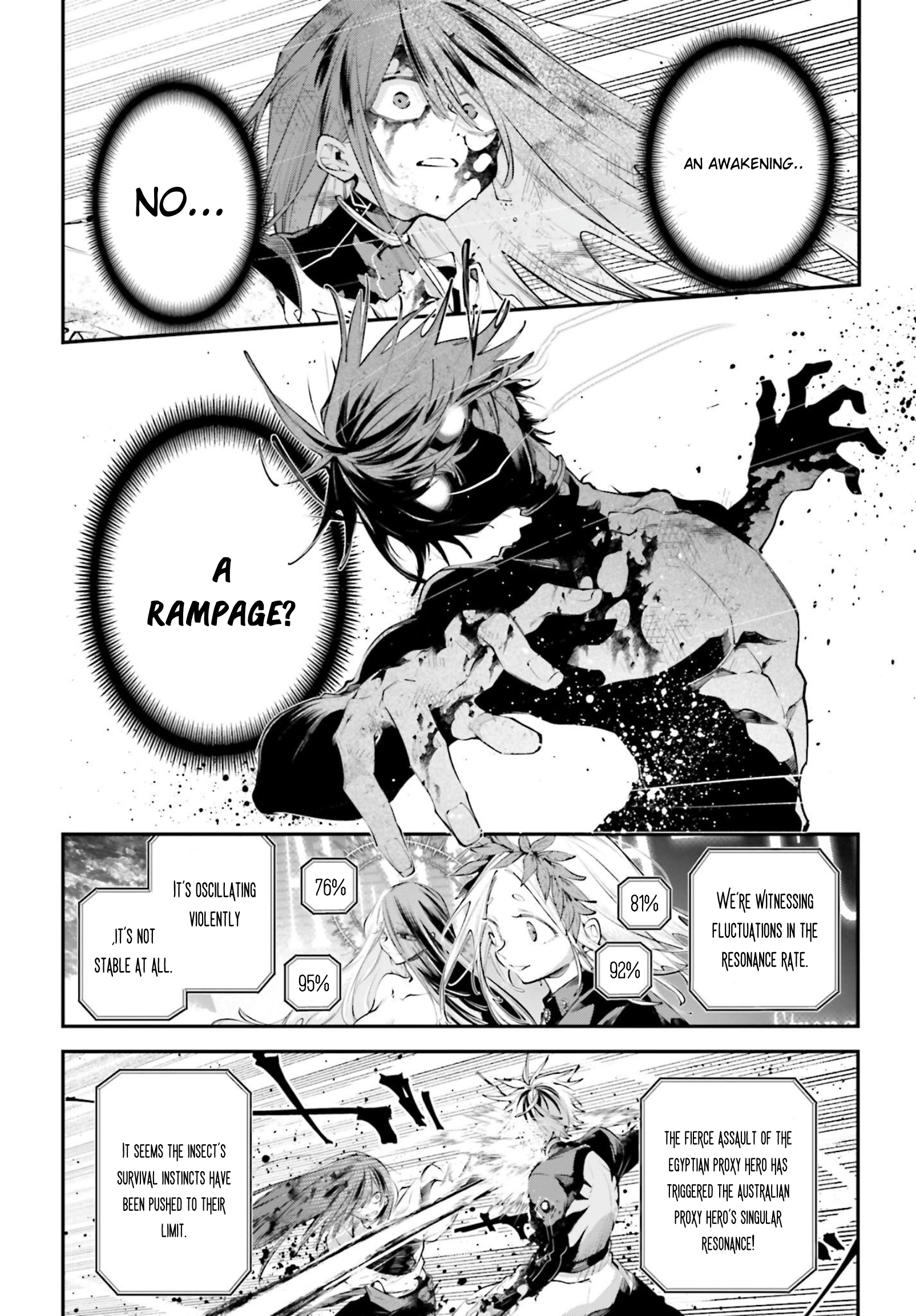 ページ 22