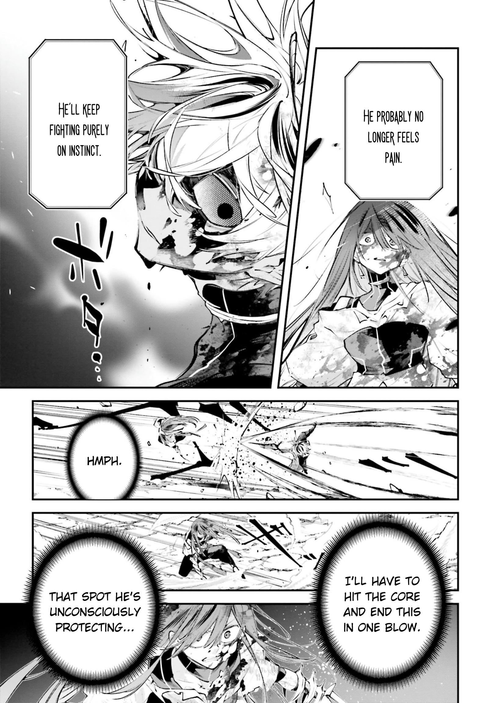ページ 23