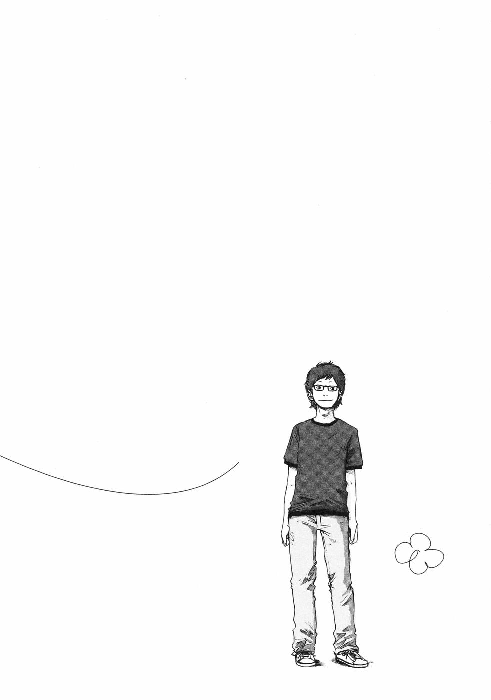 ページ 13