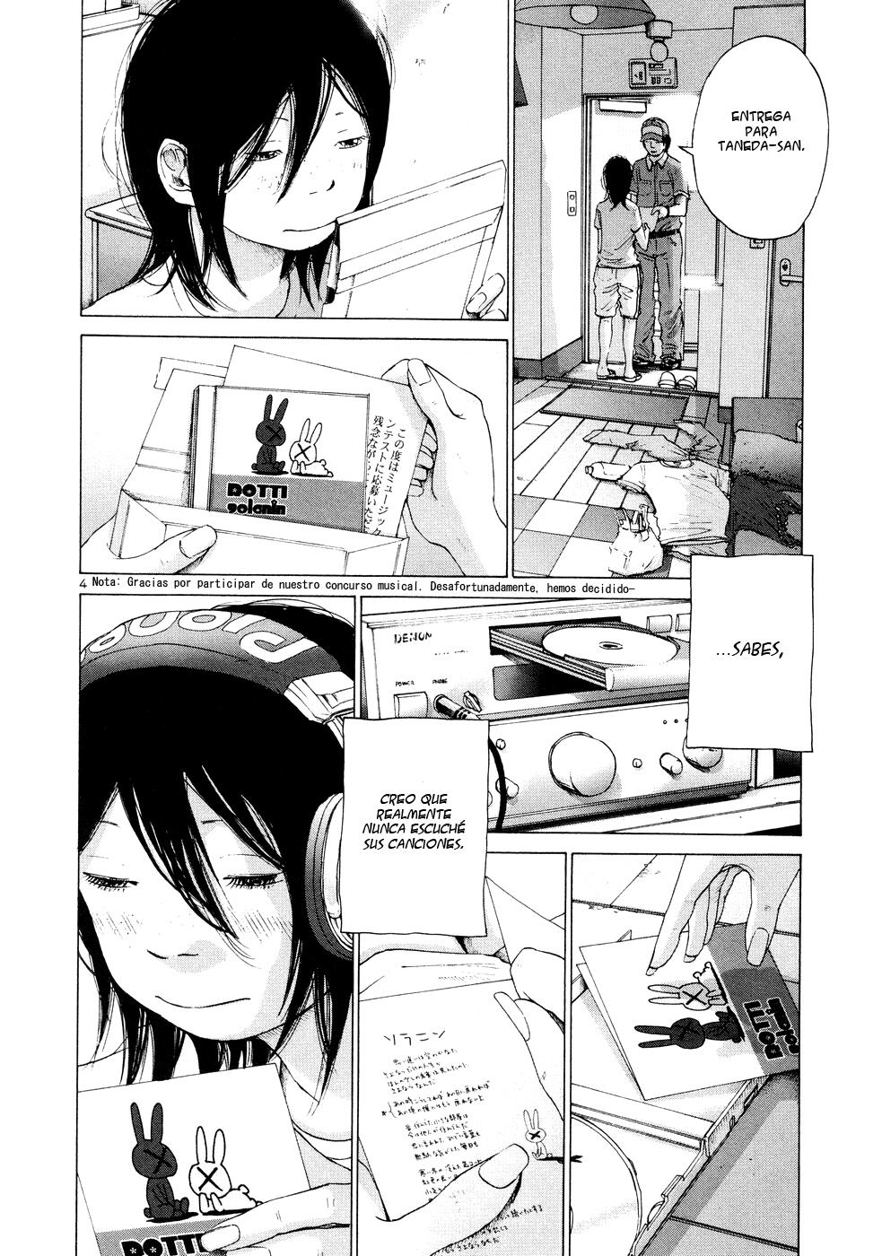 ページ 4
