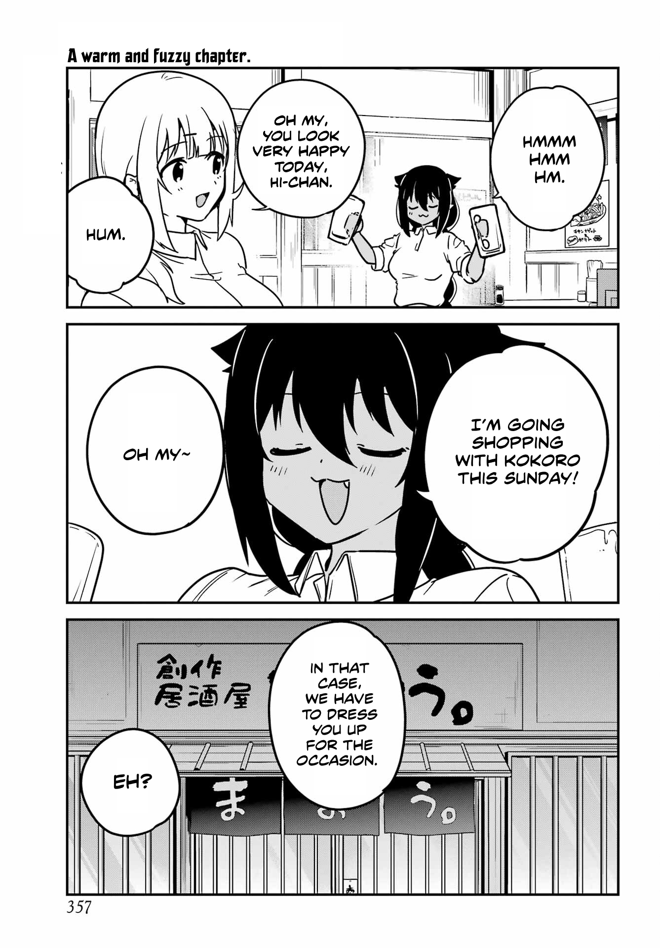 ページ 1