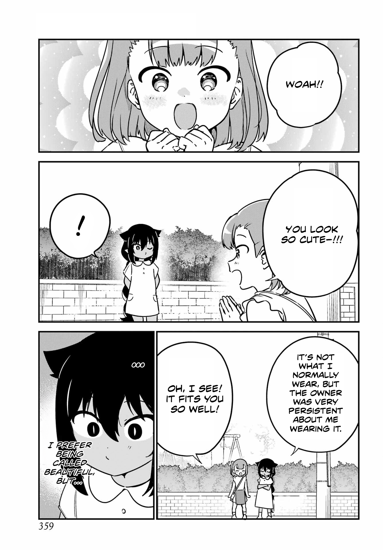 ページ 3