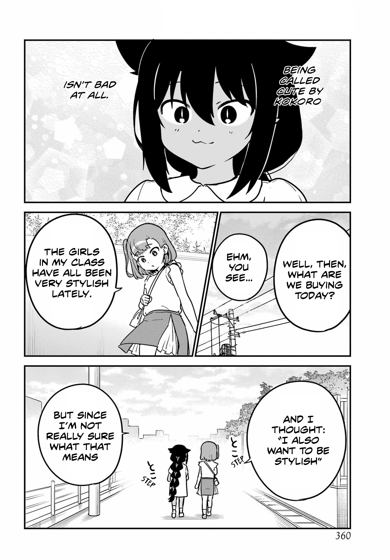 ページ 4