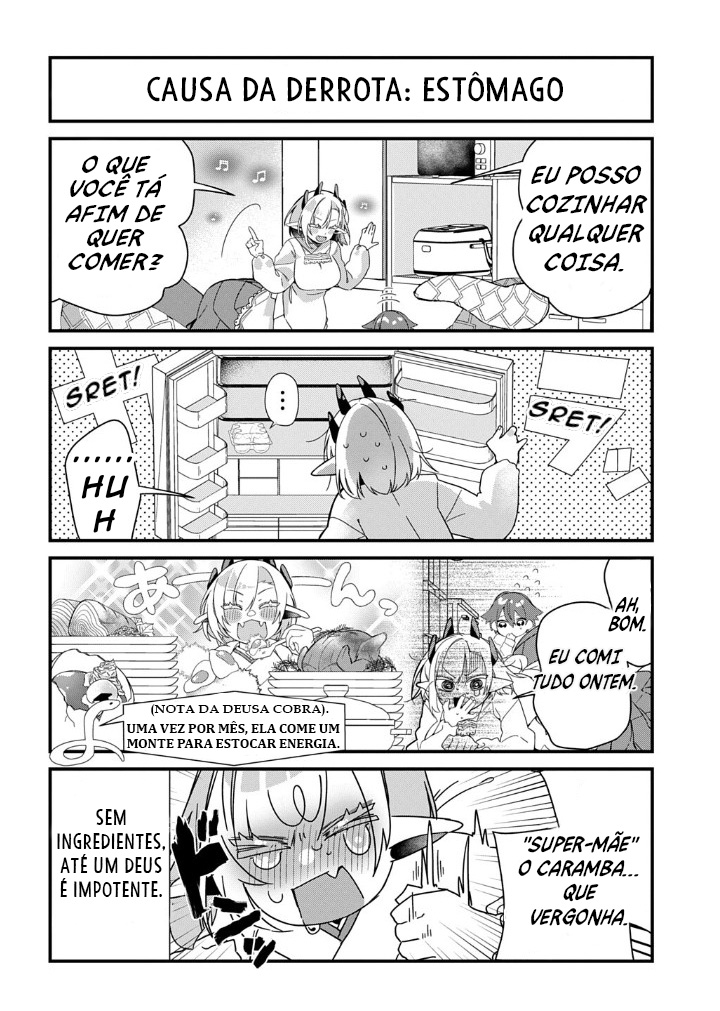 ページ 5