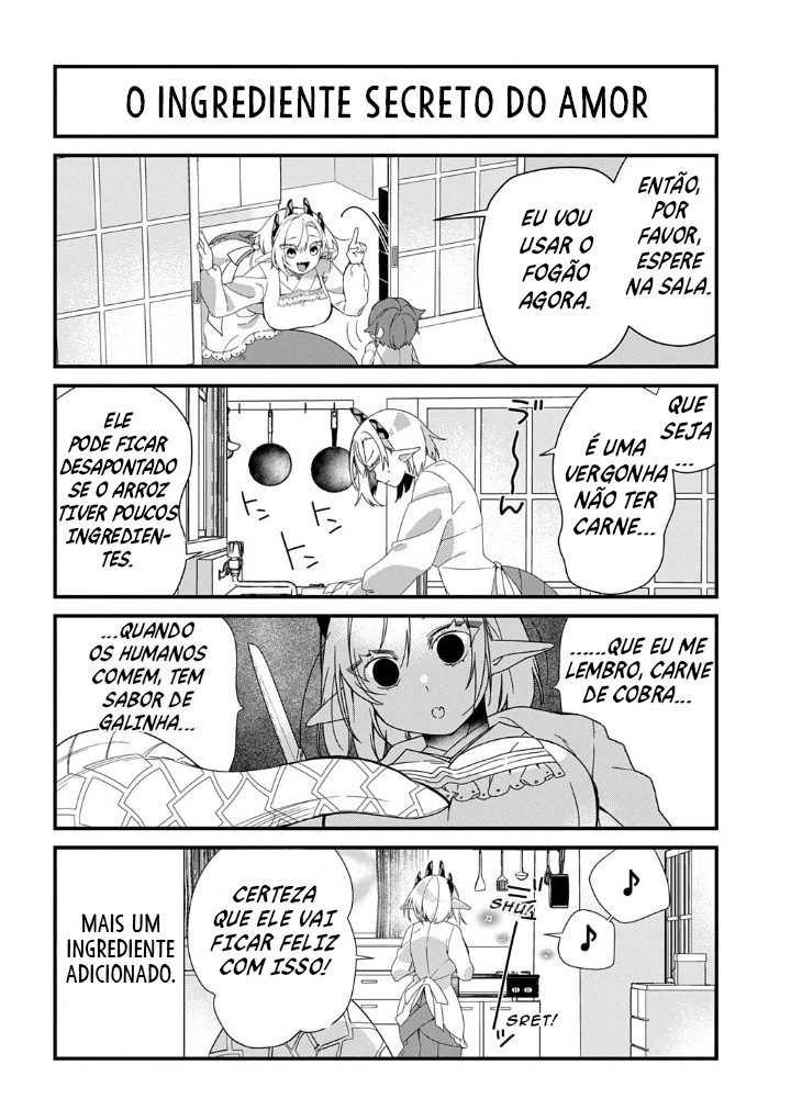 ページ 7