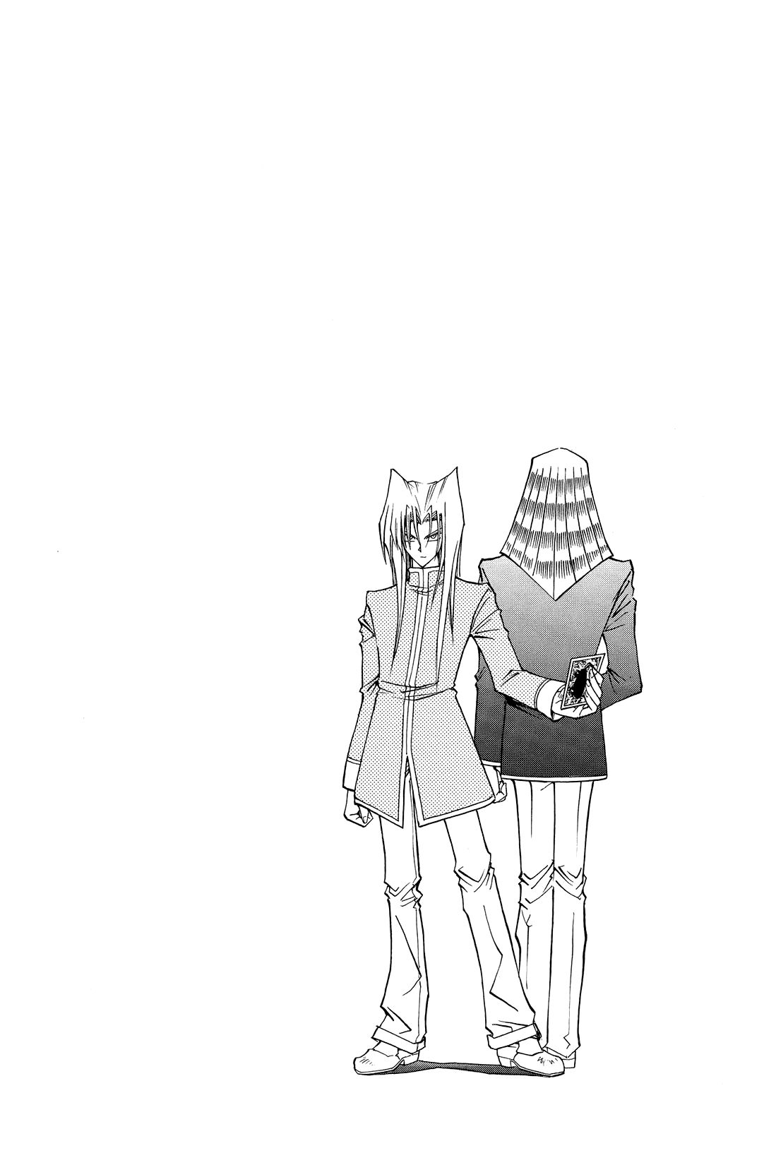 ページ 20