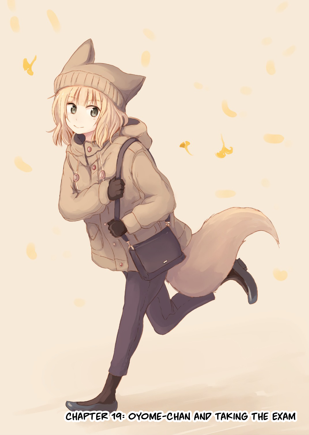 ページ 1