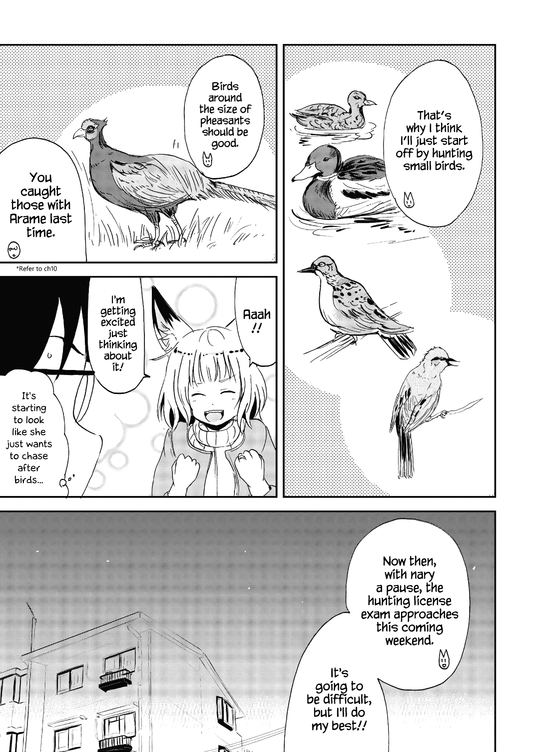 ページ 11