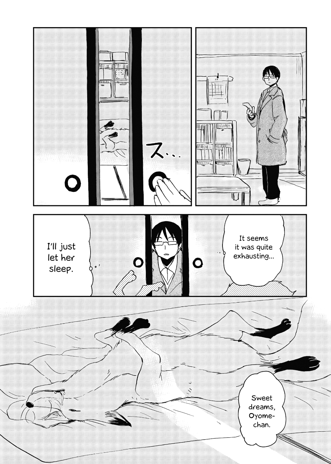 ページ 15