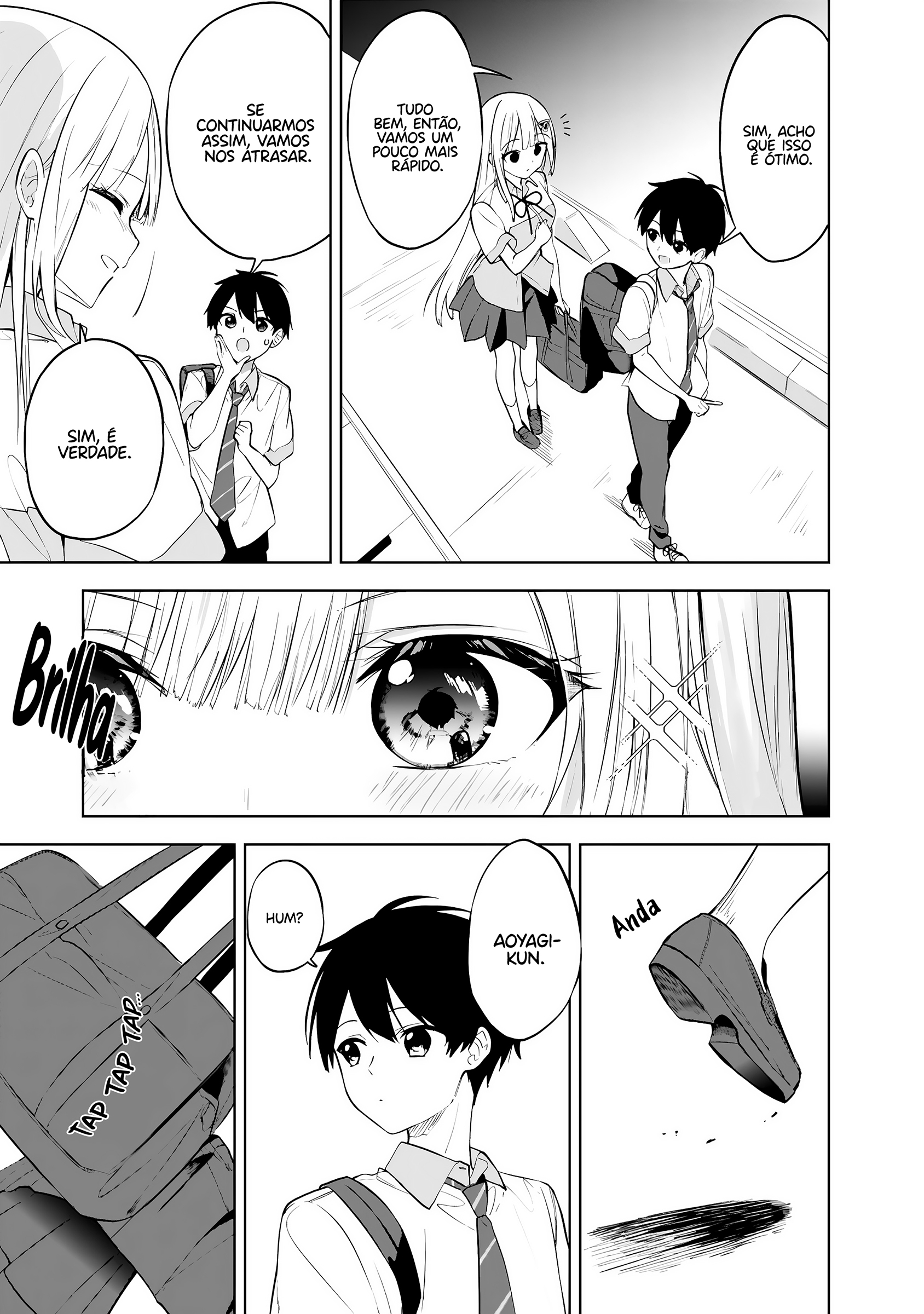 ページ 11