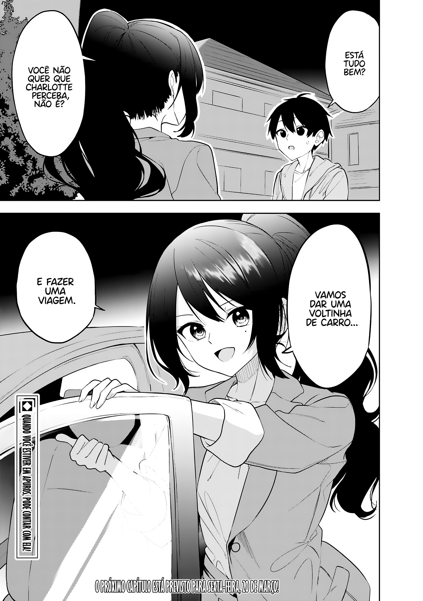 ページ 21
