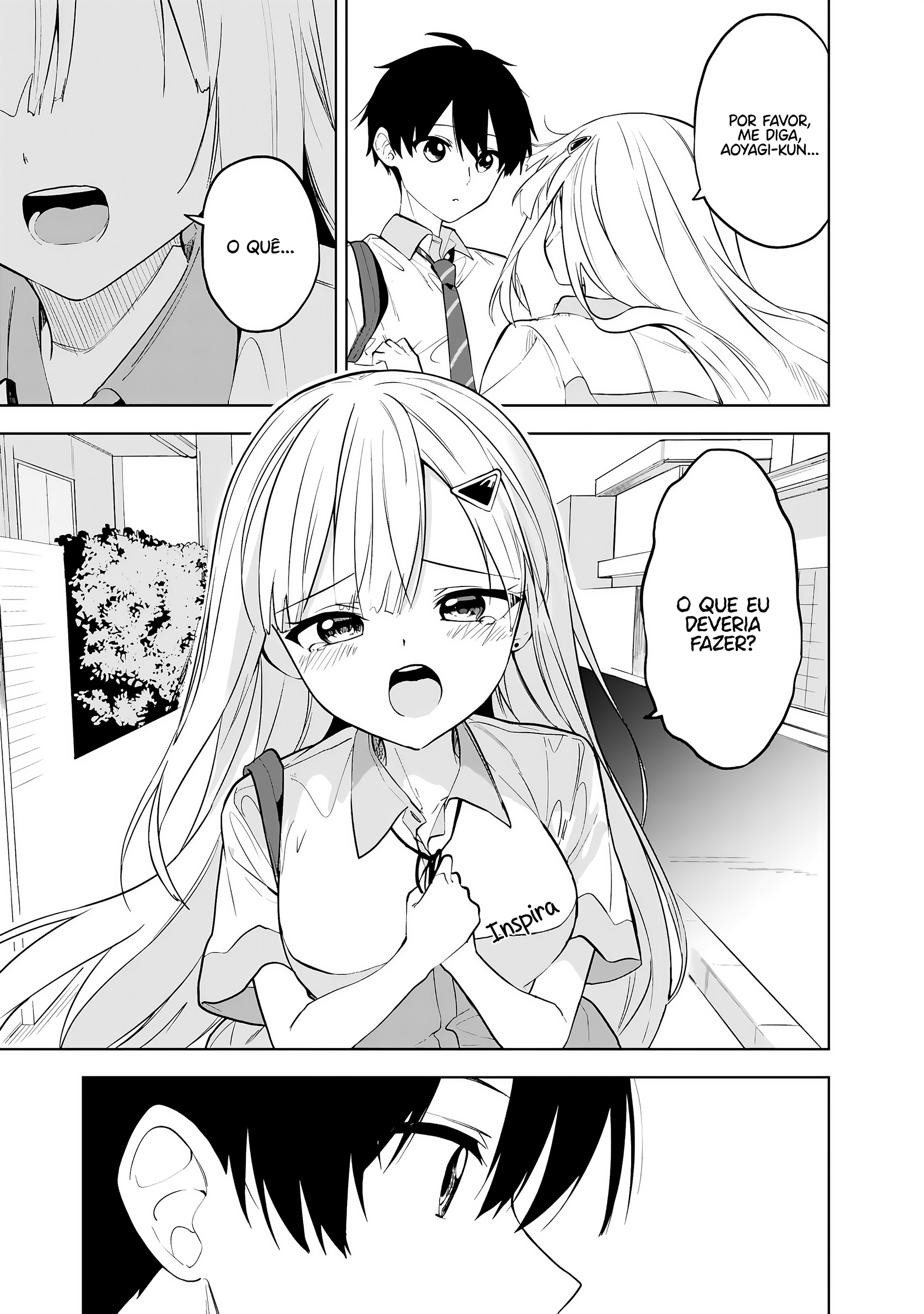 ページ 9
