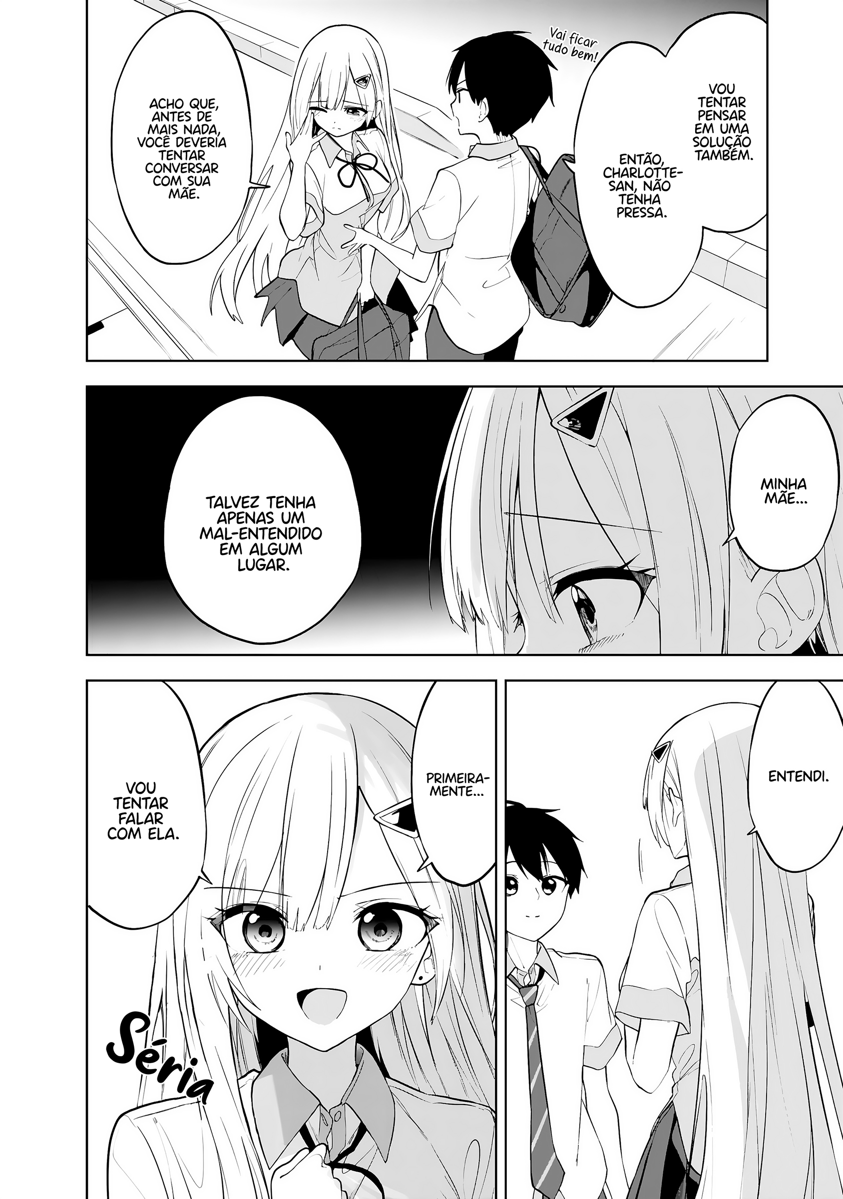 ページ 10