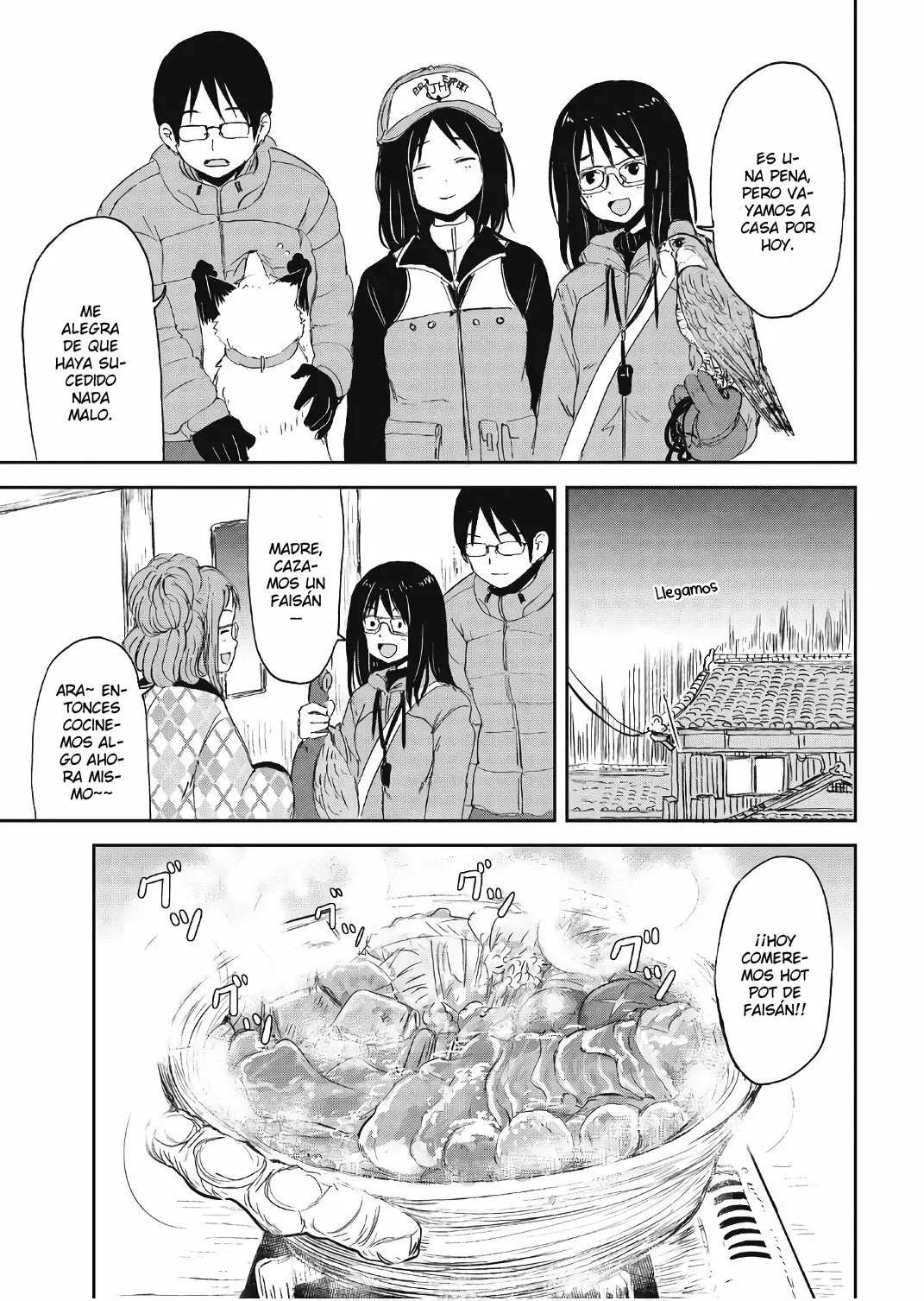 ページ 17